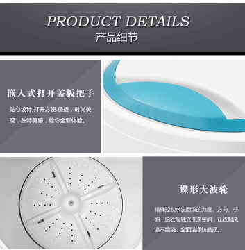 小鴨單筒小型迷你洗衣機半自動洗脫一體機XPB45-458 專為兒童設計的便捷洗衣解決方案