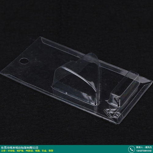 3mm橫瀝高彈珍珠棉 紙來紙往包裝的匠心設計圖鑒